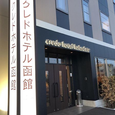 Credo Hotel Hakodate Bagian luar foto